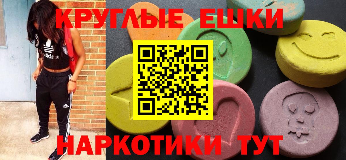 Гашиш  Каспийск  Вход с VPN  Вейп ТГК  Меф кристаллы  КОКАИН  ГАШ 