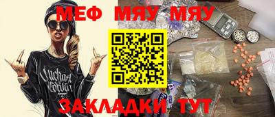шишки Краснодар