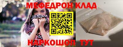 шишки Краснодар