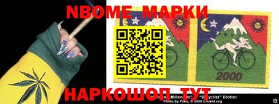 мефедрон мука Краснокаменск