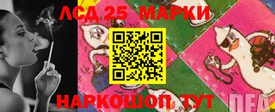 мефедрон мука Краснокаменск