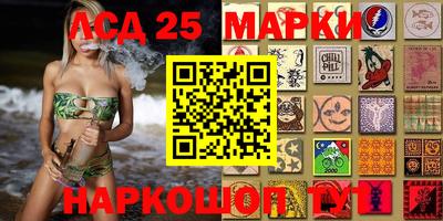 мефедрон мука Краснокаменск
