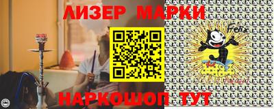 мефедрон мука Краснокаменск