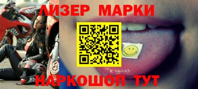 мефедрон мука Краснокаменск