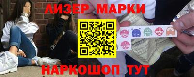 шишки Краснодар