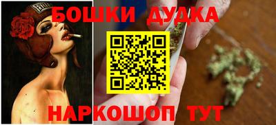 мдма Краснознаменск