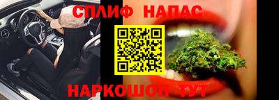 мдма Краснознаменск