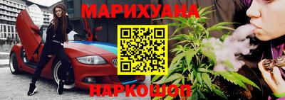 мдма Краснознаменск
