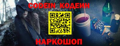 мефедрон мука Краснокаменск