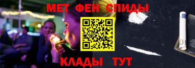 шишки Краснодар
