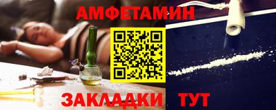 шишки Краснодар
