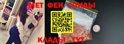 мефедрон мука Краснокаменск